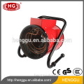 HG 3000W round blue industrial heater
